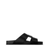 LV Citybreak Mule